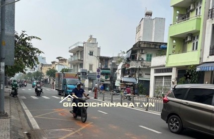 BÁN TÒA NHÀ 600M2 THỚI AN Q.12 – 4 TẦNG 10PN 10WC – SỔ ĐỎ CHÍNH CHỦ – GIÁ ĐẦU TƯ CỰC TỐT